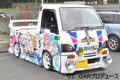 軽用リアウイング 旧車 当時物 軽トラ 軽バン 激レア物です 軽用リアウイング 旧車 当時物 軽トラ 軽バン 軽乗用 - メルカリ